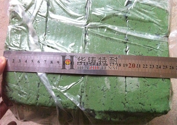 ç¤¦ç†±çˆç”¨é«˜æº«è€ç«ç¶ æ³¥å¯å¡‘æ–™